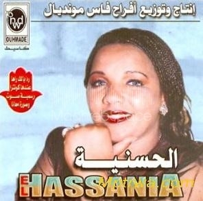 el hassania mp3 gratuit